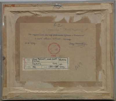  / Samota / Augustin Mervart