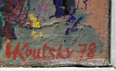  / Prašná brána / Václav Koutský