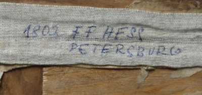  / Portrét dívky /   Neznačeno