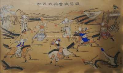  / Bitva /   Autor neurčen