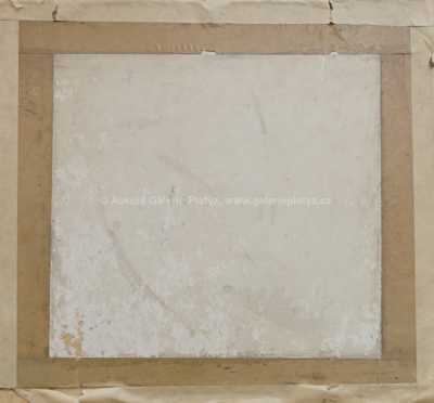  / Z cirkusu / Jiří Trnka