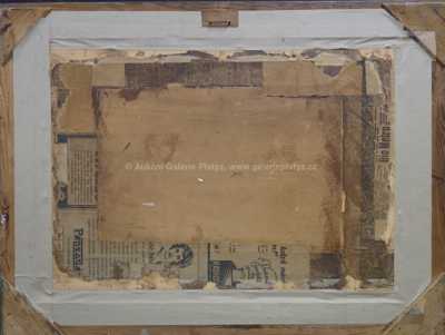  / Na poli /   Autor neurčen