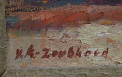  / Kytice / Vojtěška Zoubková-Řezníčková