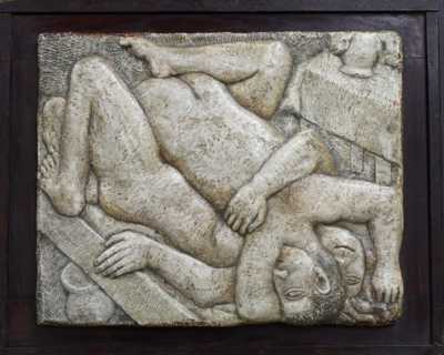 Vlastimil Beneš - Coitus