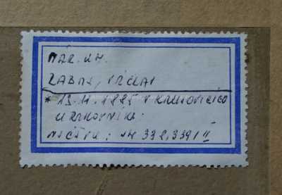  / Orání / Václav Rabas