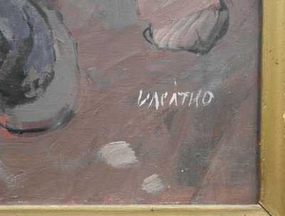  / Brány / Ludvík Vacátko