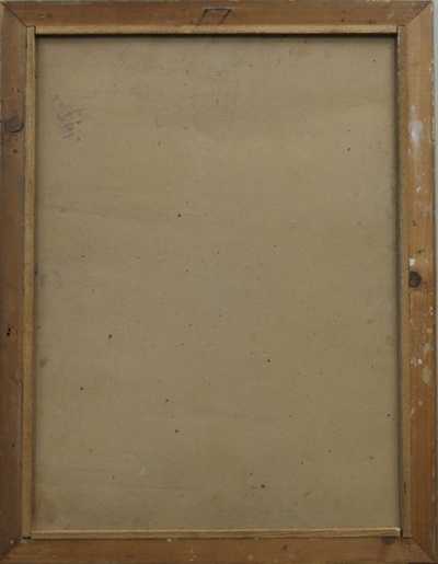  / Na stráži / Ivan Vavpotič 