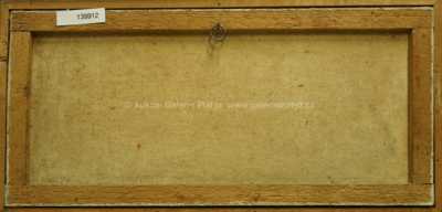  / Boka Kotorská /   Autor neurčen