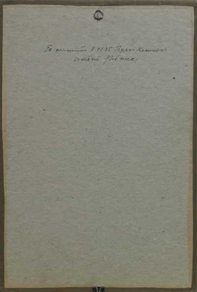  / Kemr trpí / Josef Němec