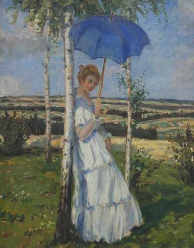  / Paraplíčko /   Neznačeno