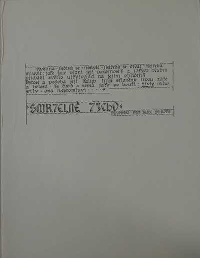  / Smrtelné ticho I. / František Bílek