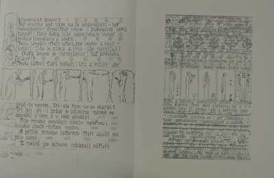  / Smrtelné ticho I. / František Bílek